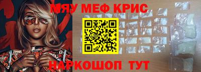 шишки Гусев