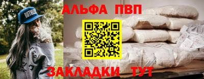 шишки Гусев