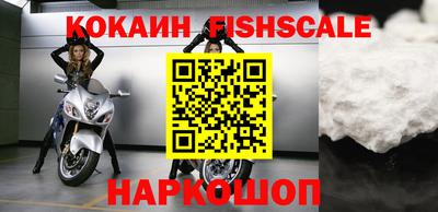 стаф Гусиноозёрск