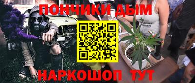 стаф Гусиноозёрск