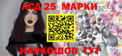 кокаин премиум Гусь-Хрустальный