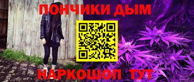 кокаин премиум Гусь-Хрустальный