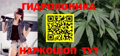 кокаин премиум Гусь-Хрустальный