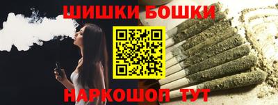 кокаин премиум Гусь-Хрустальный
