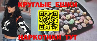 стаф Гусиноозёрск