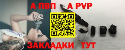 кокаин премиум Гусь-Хрустальный