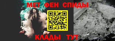 стаф Гусиноозёрск