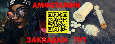 шишки Гусев