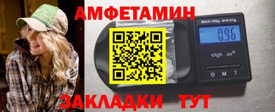 стаф Гусиноозёрск