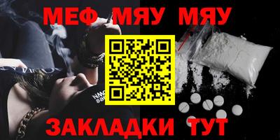 шишки Гусев