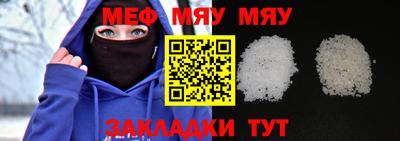 шишки Гусев